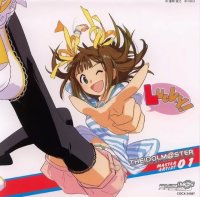 BUY NEW idol master xenoglossia - 135197 Premium Anime Print Poster