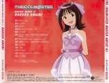 BUY NEW idol master xenoglossia - 135198 Premium Anime Print Poster