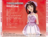 BUY NEW idol master xenoglossia - 135198 Premium Anime Print Poster