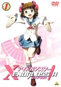 BUY NEW idol master xenoglossia - 136588 Premium Anime Print Poster