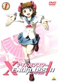 BUY NEW idol master xenoglossia - 136588 Premium Anime Print Poster