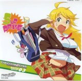 BUY NEW idol master xenoglossia - 137104 Premium Anime Print Poster
