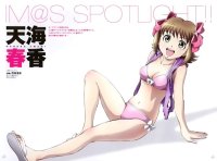 BUY NEW idol master xenoglossia - 137930 Premium Anime Print Poster