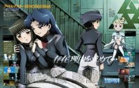BUY NEW idol master xenoglossia - 138673 Premium Anime Print Poster