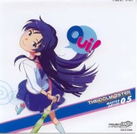 BUY NEW idol master xenoglossia - 140671 Premium Anime Print Poster