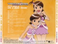 BUY NEW idol master xenoglossia - 140674 Premium Anime Print Poster