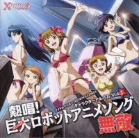 BUY NEW idol master xenoglossia - 140760 Premium Anime Print Poster