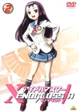 BUY NEW idol master xenoglossia - 140942 Premium Anime Print Poster
