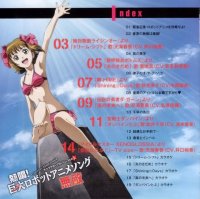 BUY NEW idol master xenoglossia - 141082 Premium Anime Print Poster