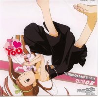 BUY NEW idol master xenoglossia - 142943 Premium Anime Print Poster