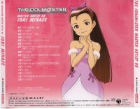 BUY NEW idol master xenoglossia - 142946 Premium Anime Print Poster
