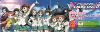 BUY NEW idol master xenoglossia - 143444 Premium Anime Print Poster
