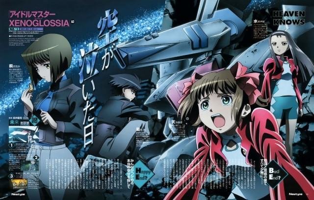 idol-master-xenoglossia-143738