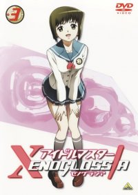 BUY NEW idol master xenoglossia - 146837 Premium Anime Print Poster