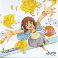BUY NEW idol master xenoglossia - 147913 Premium Anime Print Poster