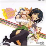 BUY NEW idol master xenoglossia - 150460 Premium Anime Print Poster