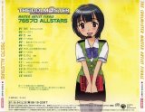 BUY NEW idol master xenoglossia - 150658 Premium Anime Print Poster