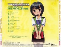 BUY NEW idol master xenoglossia - 150658 Premium Anime Print Poster