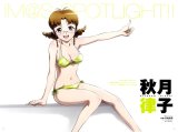 BUY NEW idol master xenoglossia - 150947 Premium Anime Print Poster
