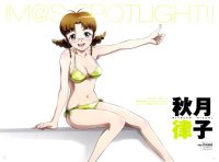BUY NEW idol master xenoglossia - 150947 Premium Anime Print Poster