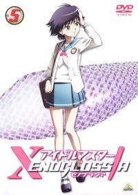 BUY NEW idol master xenoglossia - 154851 Premium Anime Print Poster