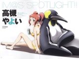 BUY NEW idol master xenoglossia - 158770 Premium Anime Print Poster