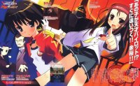 BUY NEW idol master xenoglossia - 166728 Premium Anime Print Poster