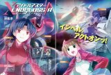 BUY NEW idol master xenoglossia - 166730 Premium Anime Print Poster
