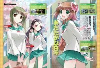 BUY NEW idol master xenoglossia - 166736 Premium Anime Print Poster