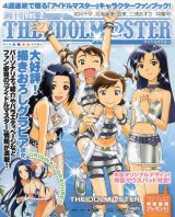 BUY NEW idol master xenoglossia - 168489 Premium Anime Print Poster