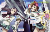 BUY NEW idol master xenoglossia - 168671 Premium Anime Print Poster