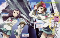 BUY NEW idol master xenoglossia - 168671 Premium Anime Print Poster