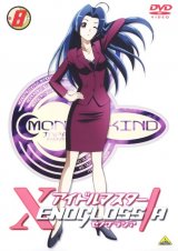 BUY NEW idol master xenoglossia - 169475 Premium Anime Print Poster