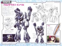 BUY NEW idol master xenoglossia - 173473 Premium Anime Print Poster