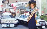 BUY NEW idol master xenoglossia - 173897 Premium Anime Print Poster