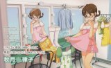 BUY NEW idol master xenoglossia - 173898 Premium Anime Print Poster