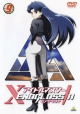 BUY NEW idol master xenoglossia - 174628 Premium Anime Print Poster