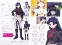 BUY NEW idol master xenoglossia - 174630 Premium Anime Print Poster