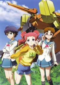 BUY NEW idol master xenoglossia - 174632 Premium Anime Print Poster