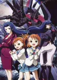 BUY NEW idol master xenoglossia - 174635 Premium Anime Print Poster