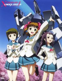 BUY NEW idol master xenoglossia - 174636 Premium Anime Print Poster