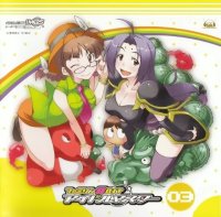 BUY NEW idol master xenoglossia - 180955 Premium Anime Print Poster