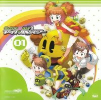 BUY NEW idol master xenoglossia - 180965 Premium Anime Print Poster
