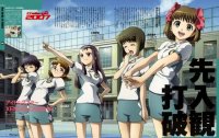 BUY NEW idol master xenoglossia - 182430 Premium Anime Print Poster