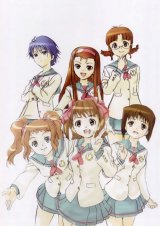 BUY NEW idol master xenoglossia - 95554 Premium Anime Print Poster