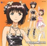 BUY NEW idol master xenoglossia - 98320 Premium Anime Print Poster