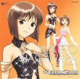 BUY NEW idol master xenoglossia - 98321 Premium Anime Print Poster