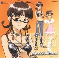 BUY NEW idol master xenoglossia - 98322 Premium Anime Print Poster