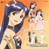 BUY NEW idol master xenoglossia - 98323 Premium Anime Print Poster