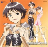 BUY NEW idol master xenoglossia - 98325 Premium Anime Print Poster